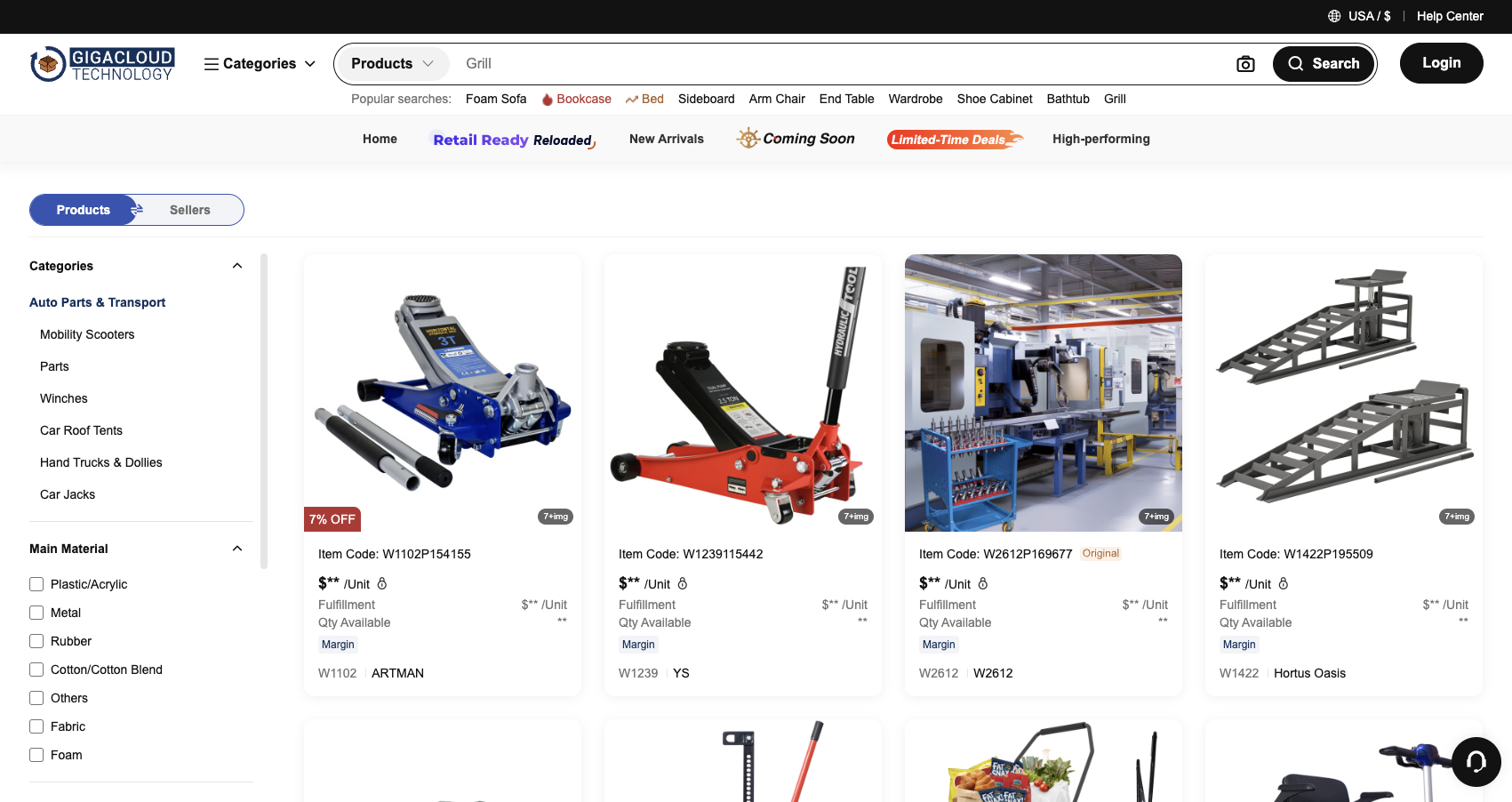 How GigaCloud Marketplace Became the 2024 B2B Marketplace of the Year 1 Gigacloud B2B marketplace